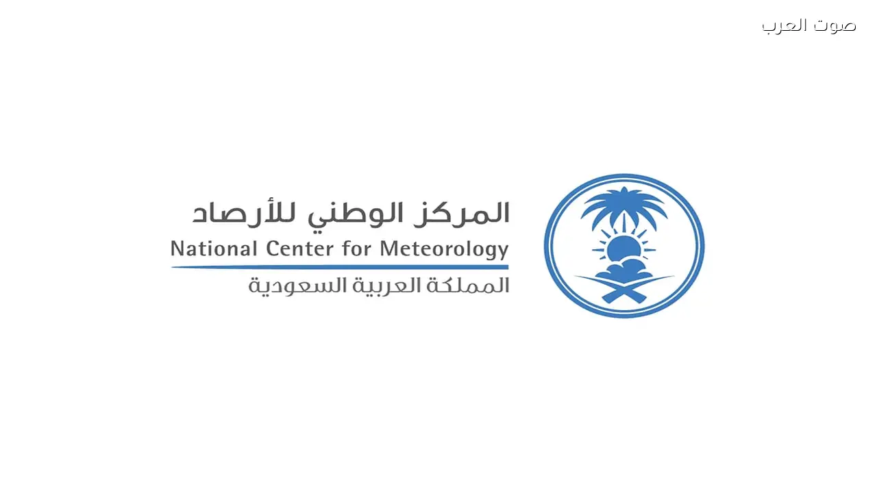 موجة برد تصل إلى 3 درجات تحت الصفر في طريف الحدود الشمالية