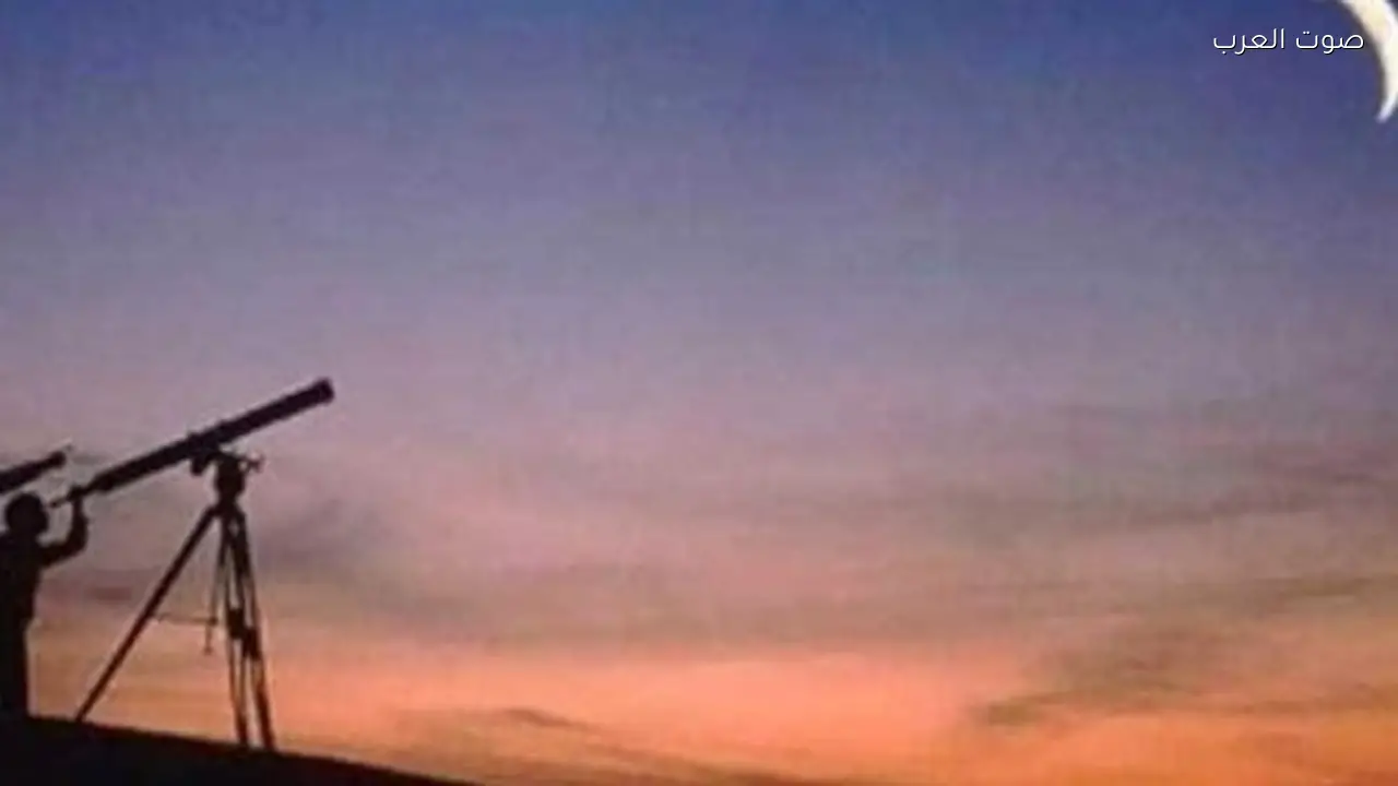 موعد أول أيام رمضان 2026 في مصر: الأربعاء أو الخميس؟