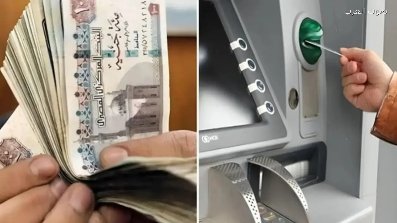 موعد صرف مرتبات فبراير 2026 والتبكير قبل رمضان