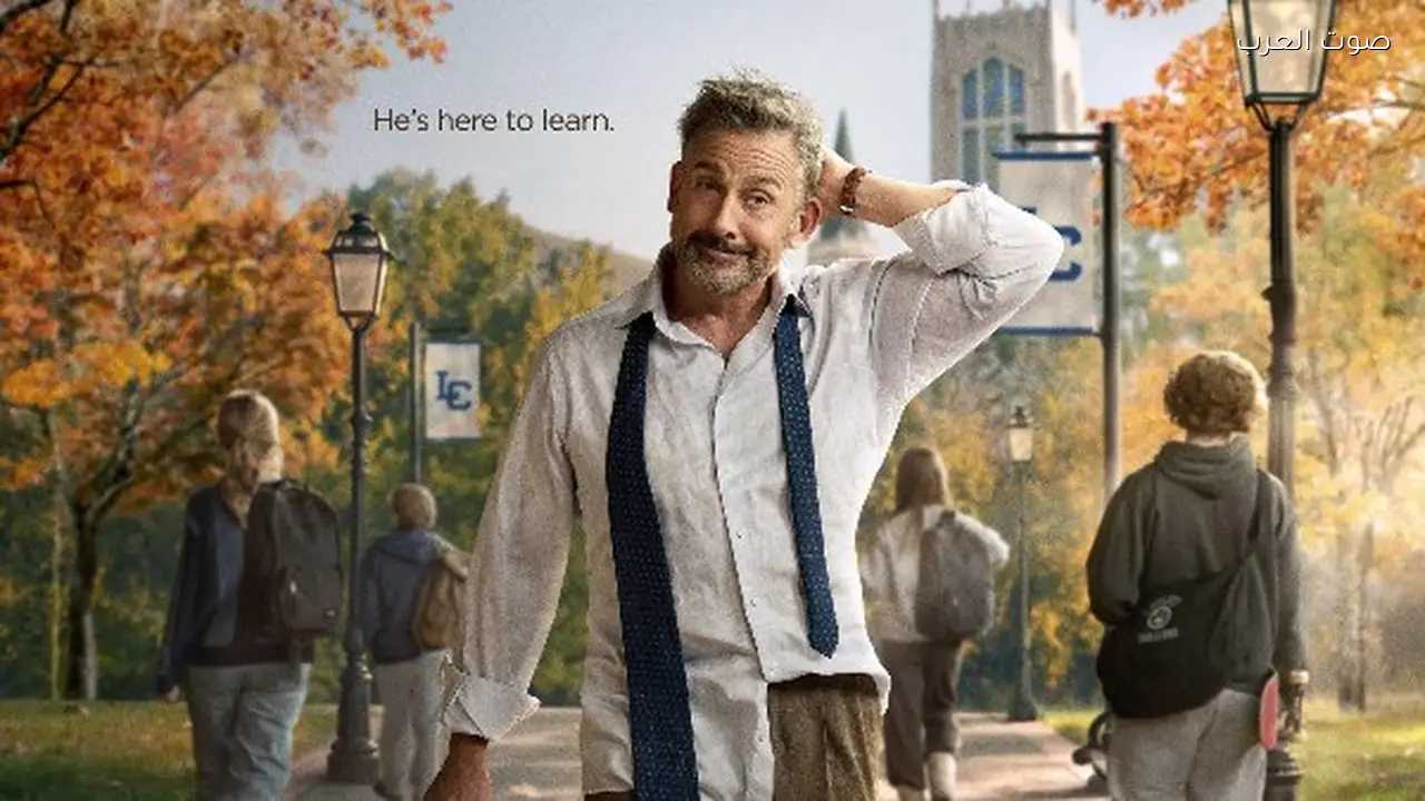 موعد عرض مسلسل Rooster بعد طرح البوستر