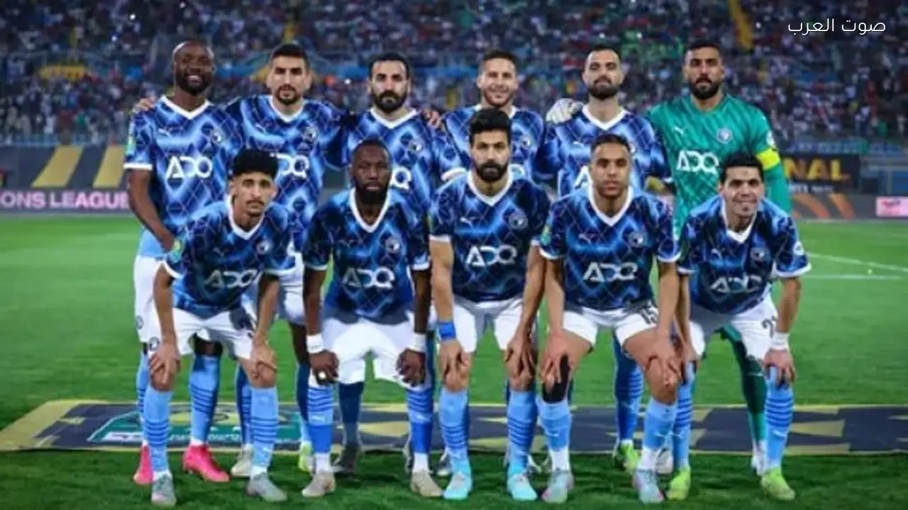 موعد مباراة بيراميدز وريفرز يونايتد في دوري أبطال أفريقيا والقنوات الناقلة