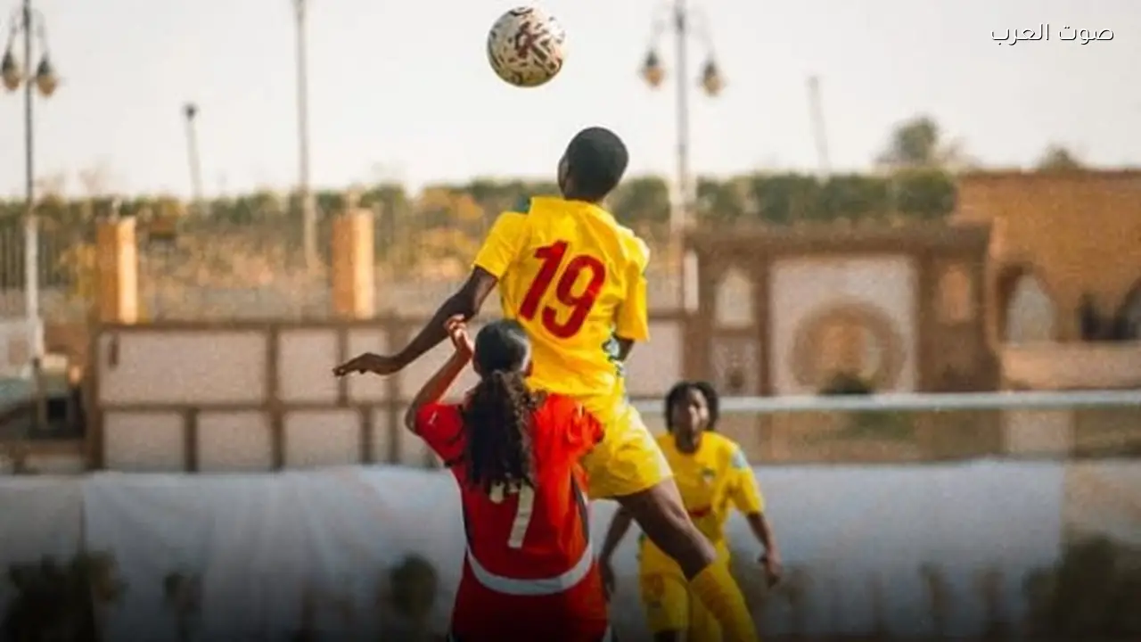 موعد مباراة منتخب مصر للشابات ضد بنين في تصفيات أمم إفريقيا