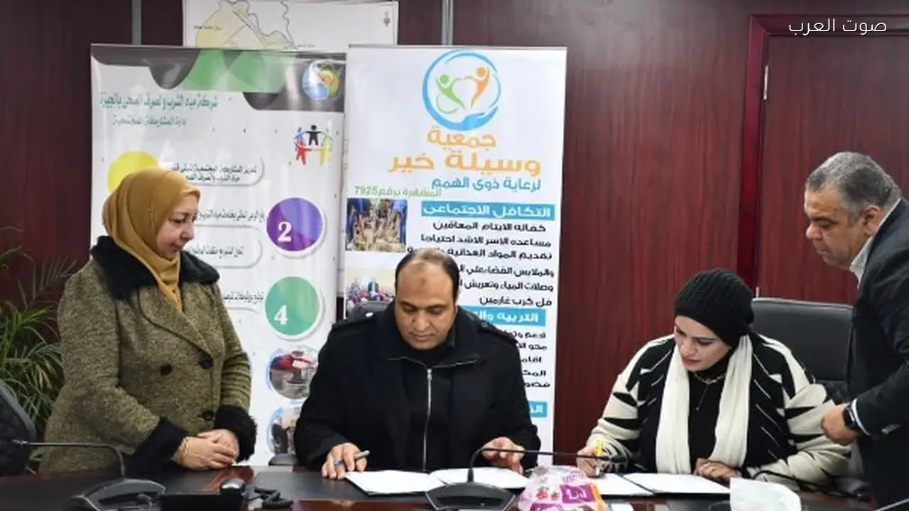 مياه الشرب بالجيزة توقع اتفاقيات مع جمعيات أهلية جديدة