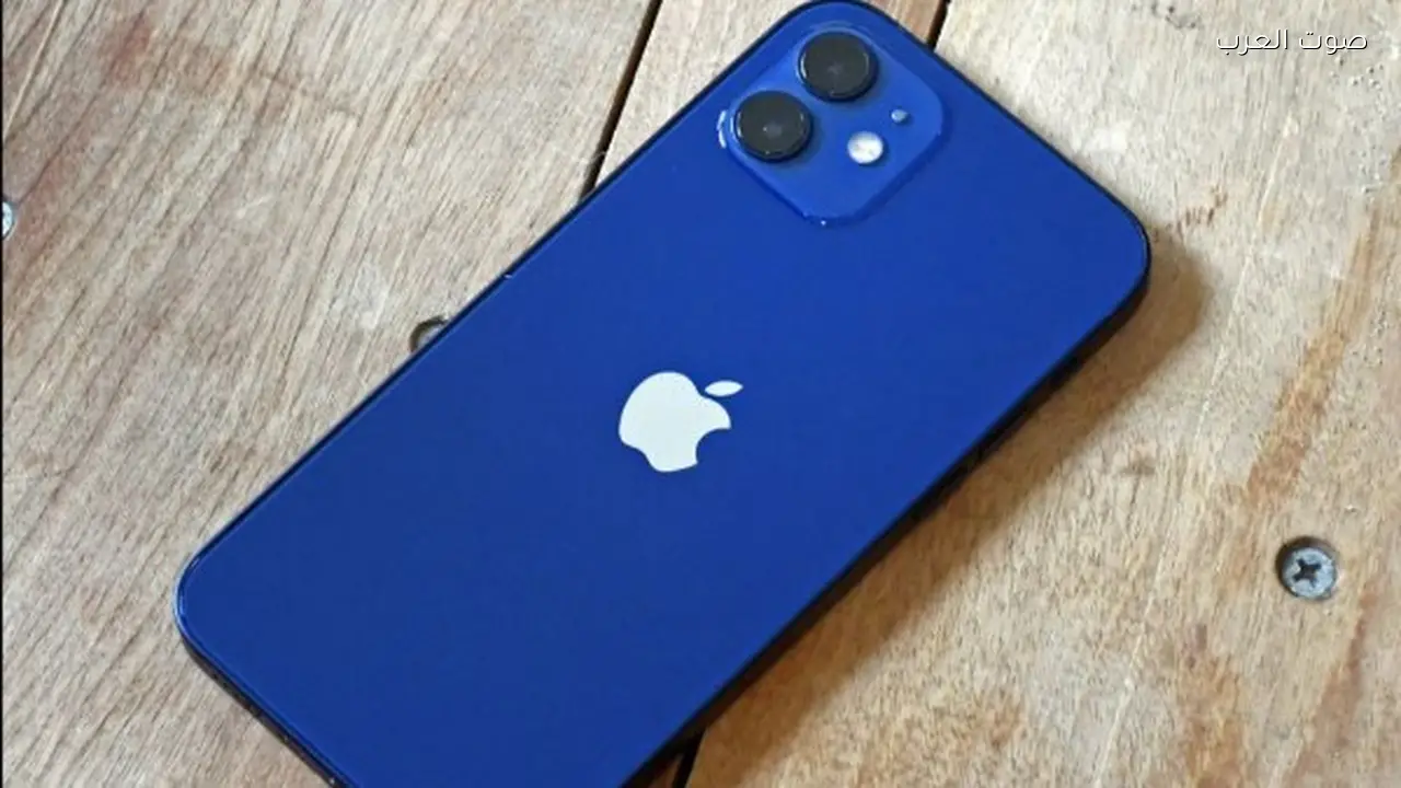 ميزة غير معروفة في آيفون قد تكون منقذة لحياتك