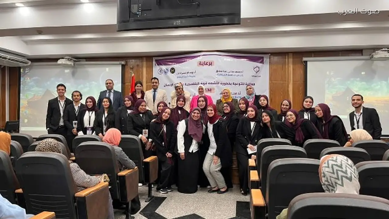 «ميلانين 404» يواجه مخاطر الأشعة فوق البنفسجية ضمن رؤية مصر 2030