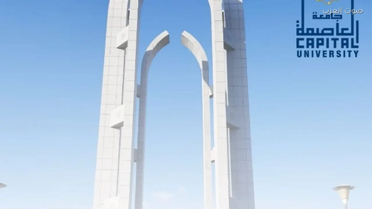 نادي جامعة حلوان يطلق فعاليات رياضية وثقافية خلال رمضان