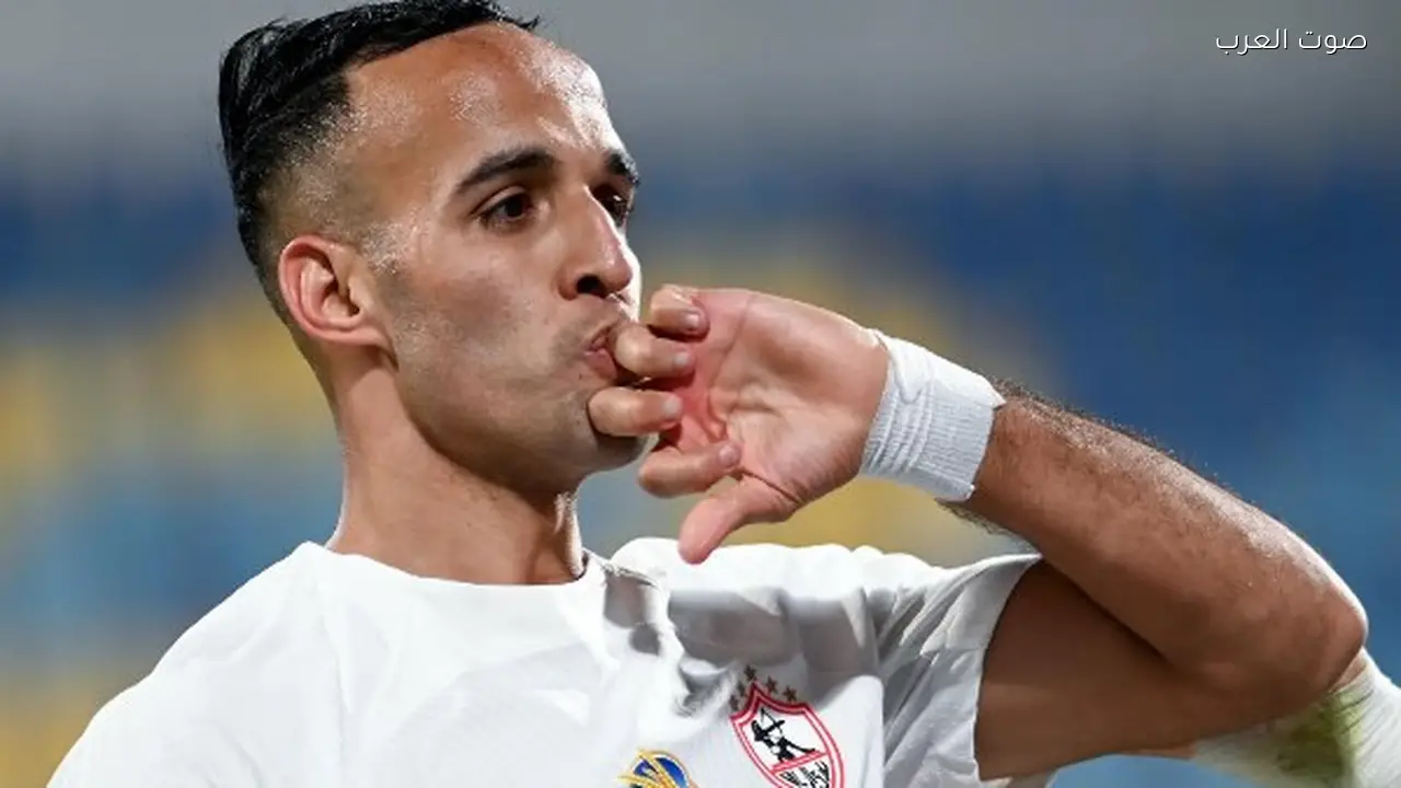 ناصر منسي يعود بقوة ويصبح نجم الزمالك في اللحظات الحاسمة