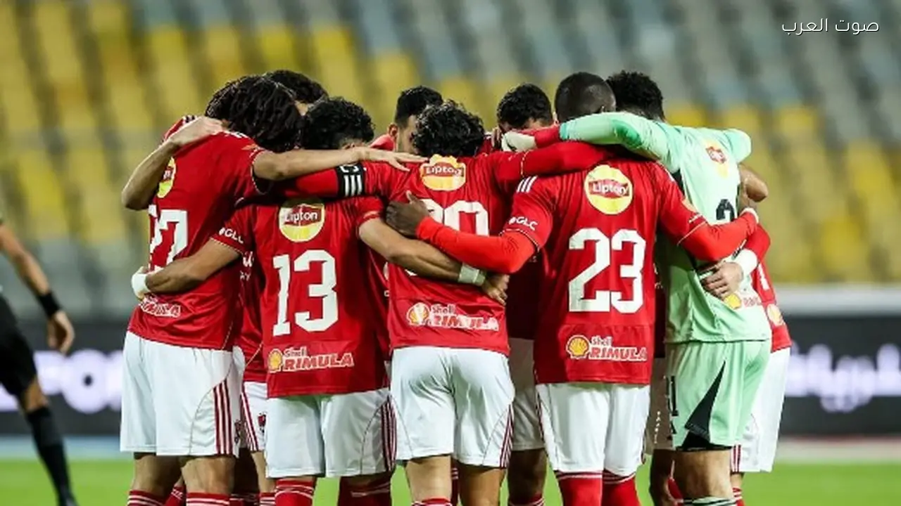 ناقد رياضي يسلط الضوء على ظاهرة غريبة في مباريات الأهلي