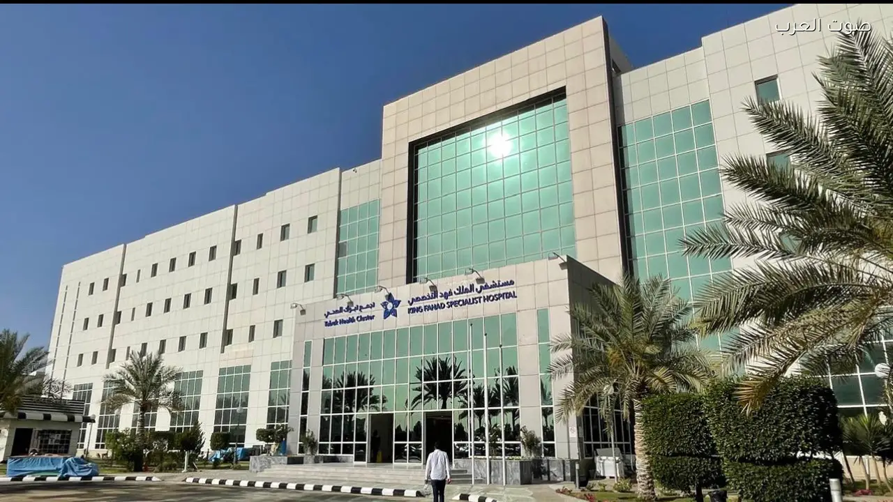 نجاح أول فحص للأمعاء الدقيقة بتنظير الكبسولة في مستشفى تبوك التخصصي