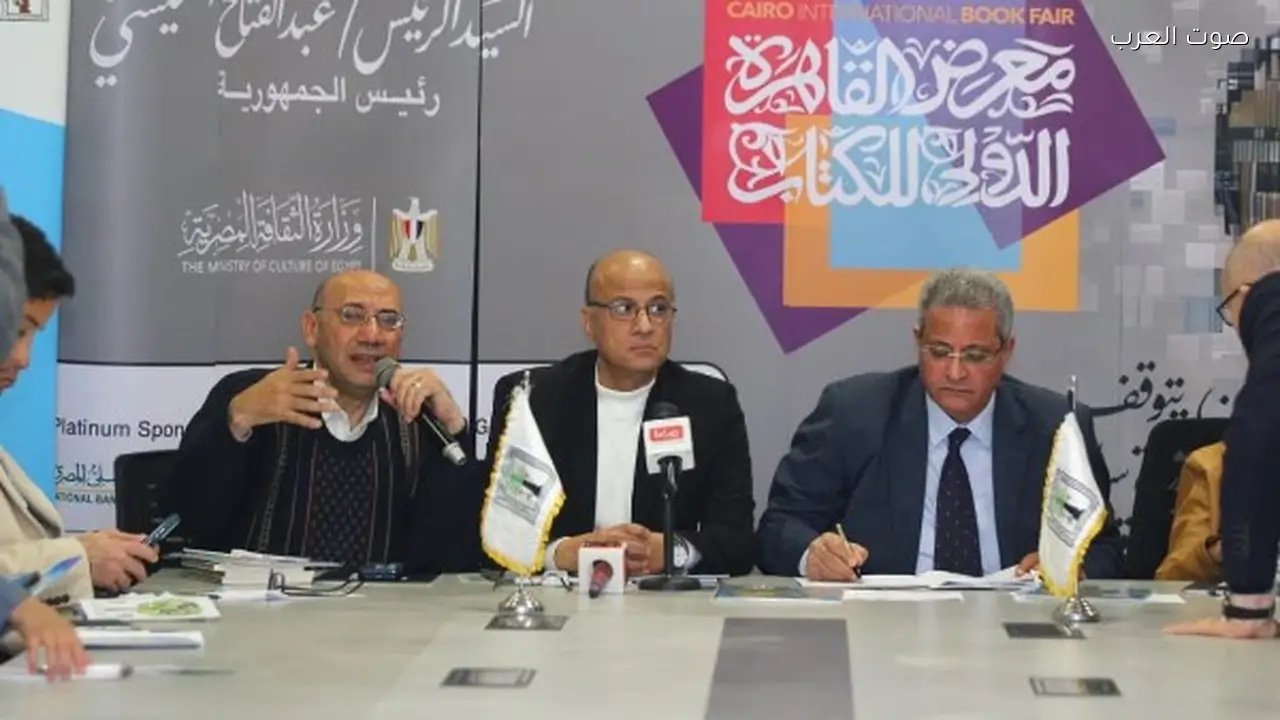 ندوة عن دور الفنون في تشكيل شخصية الطفل بمعرض الكتاب