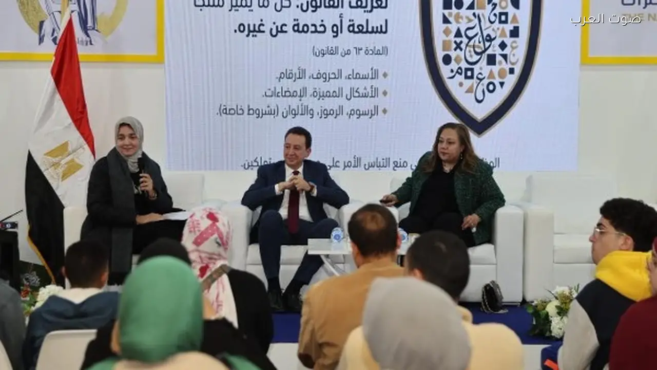 ندوة في جناح المجلس القومي للمرأة تناقش حقوق الملكية الفكرية