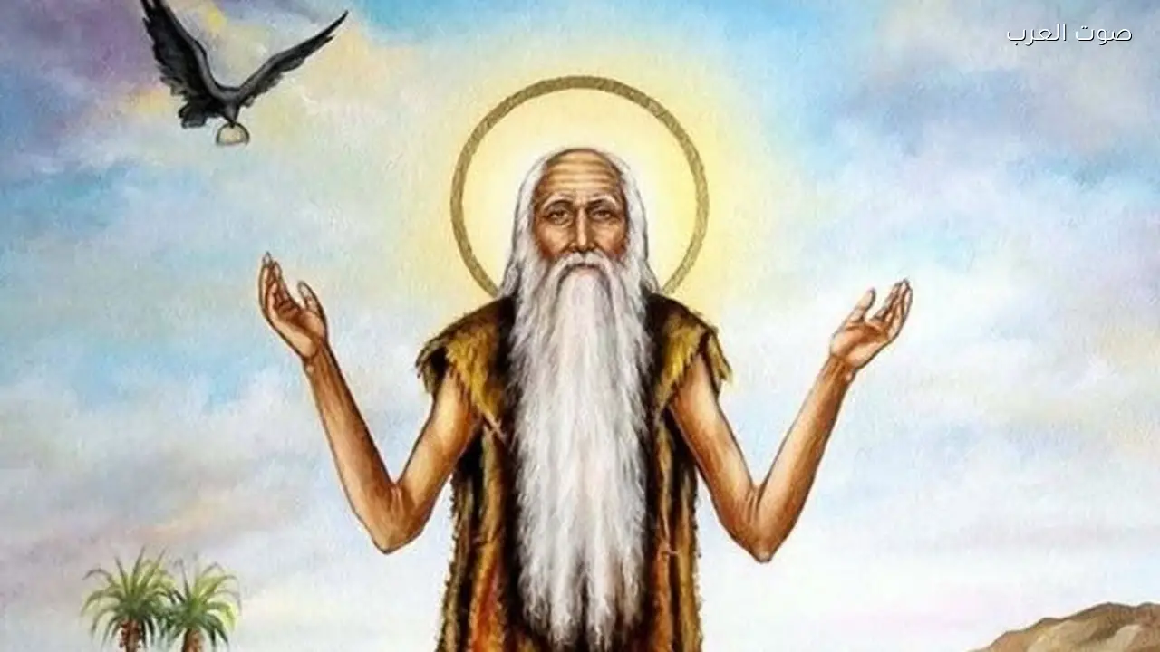 نياحة الأنبا بولا أول السواح وارتباطها بالغراب والخبز والصلاة