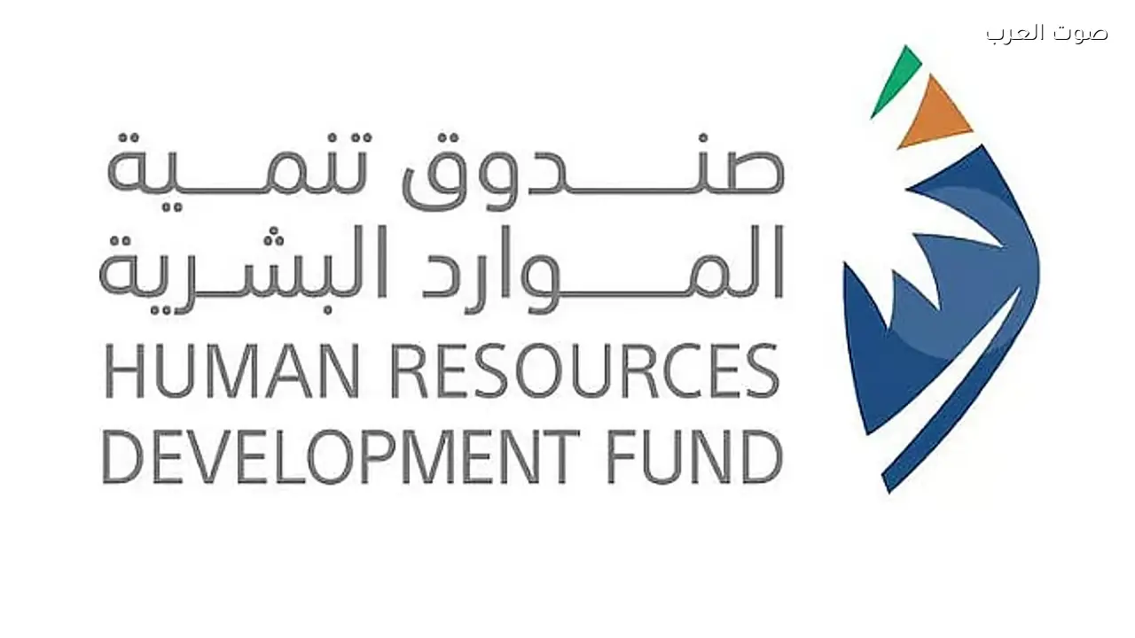 «هدف» وأكاديمية «واس» يتعاونان لتدريب 900 باحث في الإعلام