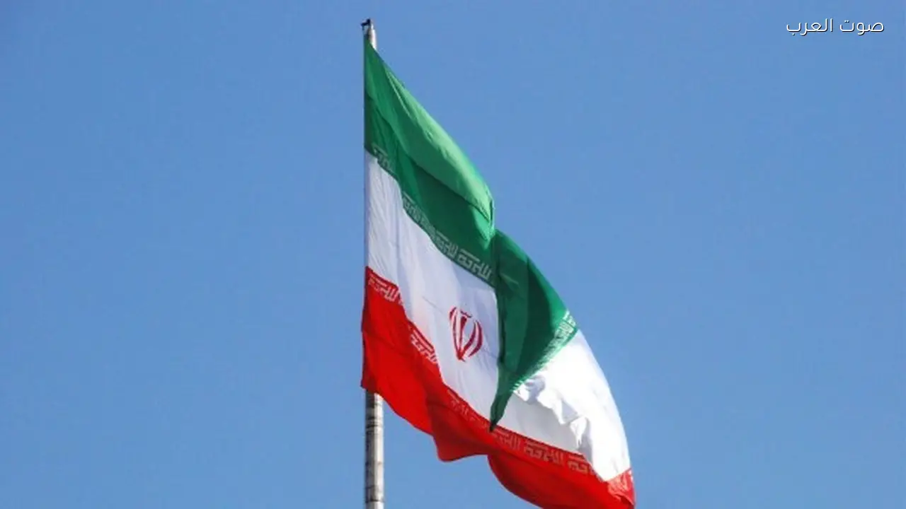 هولندا تستدعي السفير الإيراني بسبب مصادرة حقائب دبلوماسية