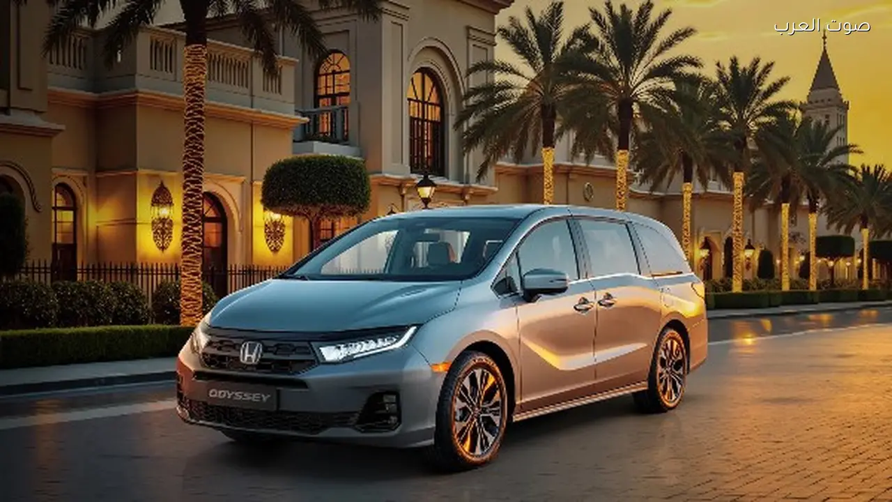 هوندا أوديسي 2026: المواصفات والأسعار في السعودية