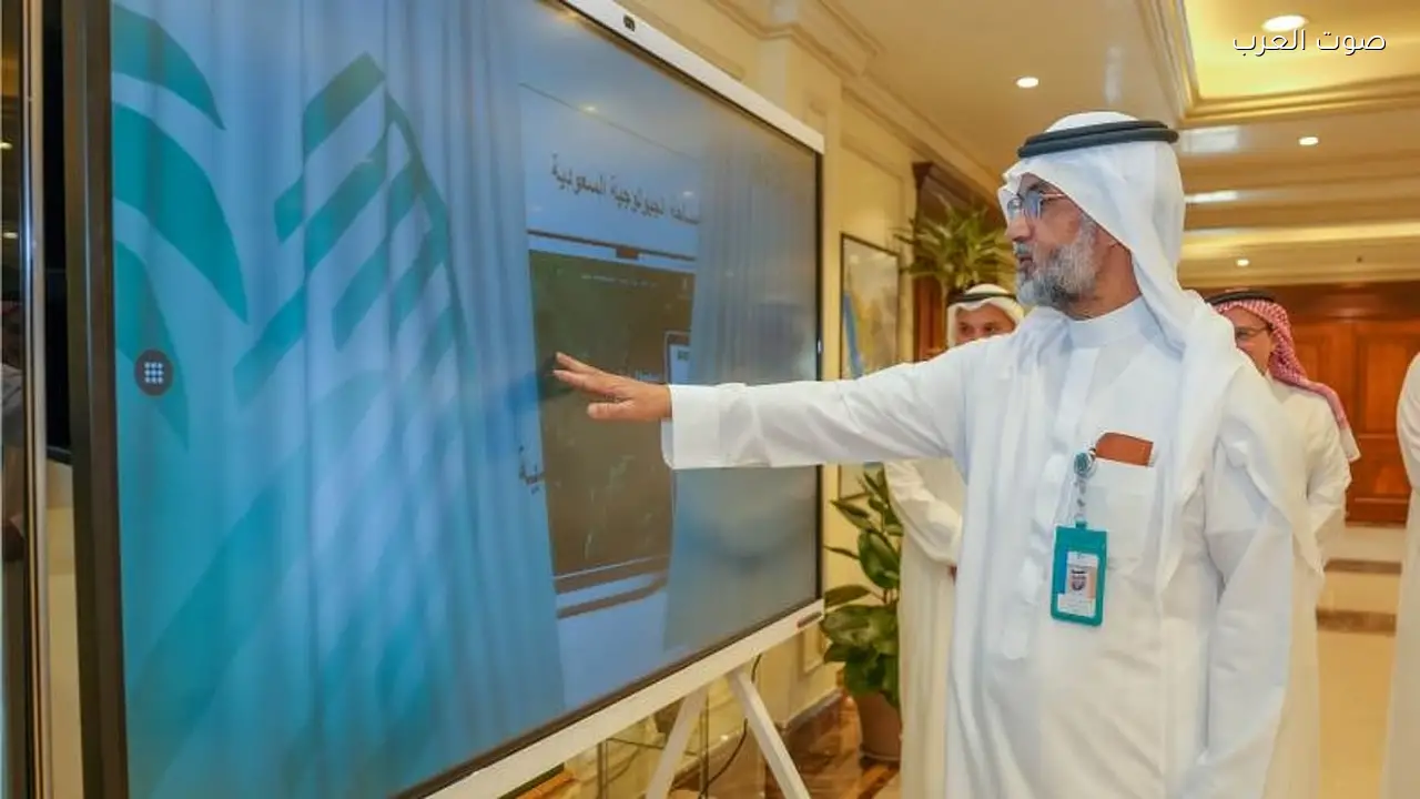 هيئة المساحة الجيولوجية السعودية تطلق موقعها الرسمي الجديد