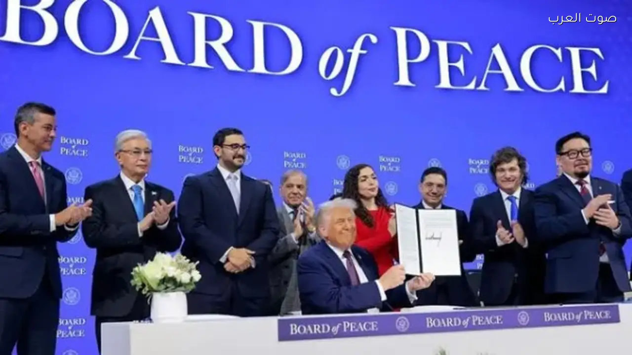 واشنطن تعلن موعد أول اجتماع لمجلس السلام حول غزة في 19 فبراير