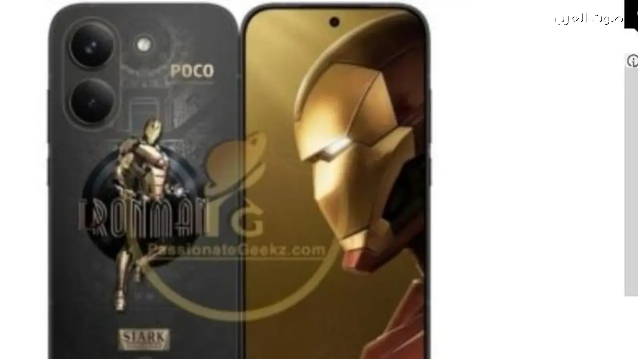 وان بلس تطلق هاتفًا جديدًا بميزات شحن قوية ومواصفات مميزة