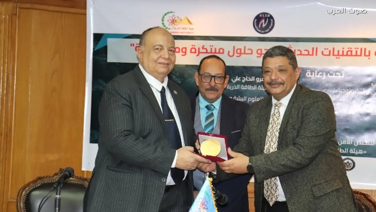 ورشة عمل مشتركة بين الطاقة الذرية وأكاديمية البحث العلمي لإدارة المخاطر البيئية