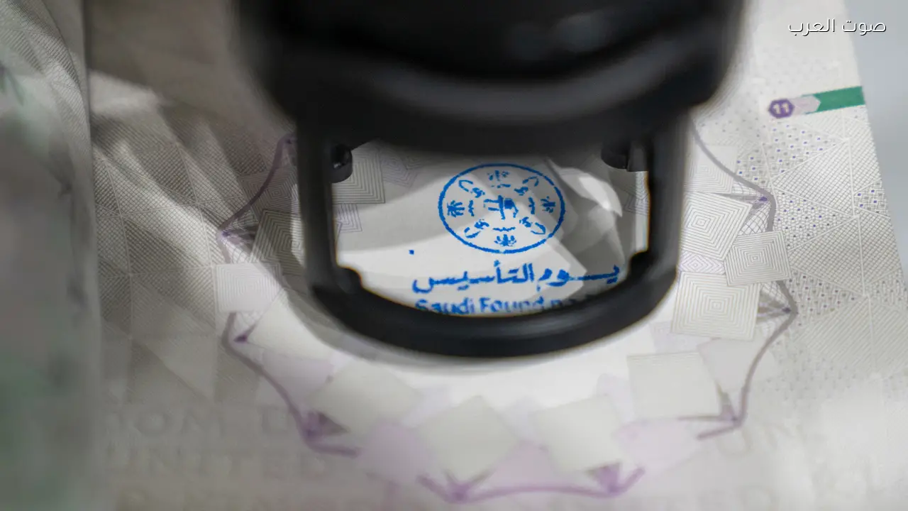 وزارة الداخلية تطلق ختمًا خاصًا بمناسبة “يوم التأسيس” في المنافذ الدولية