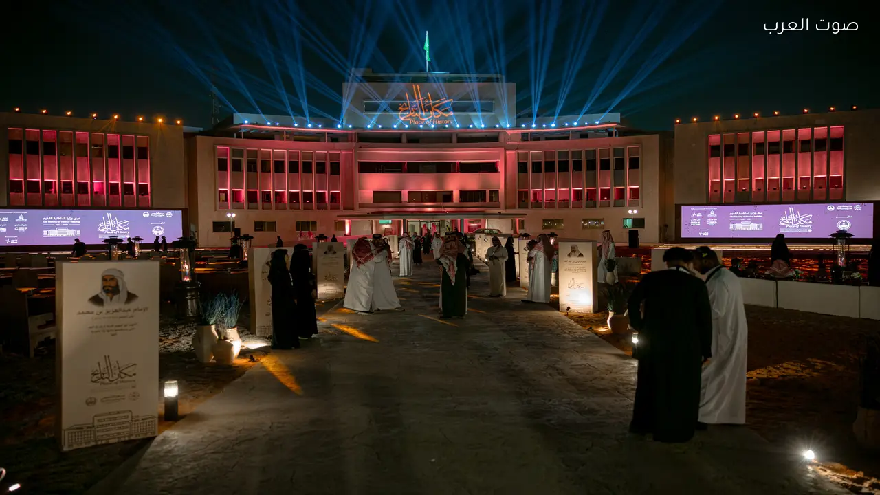وزارة الداخلية تواصل مبادرتها “مكان التاريخ” لإحياء المواقع التاريخية في السعودية