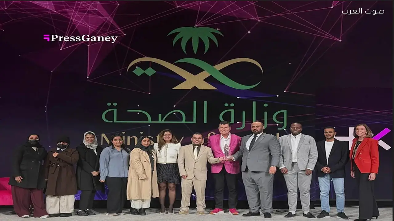وزارة الصحة تفوز بجائزة «برس قيني» الدولية للتحول الصحي