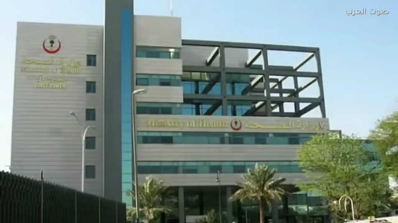 وزارة الصحة توصي بالتدرج في صيام الأطفال