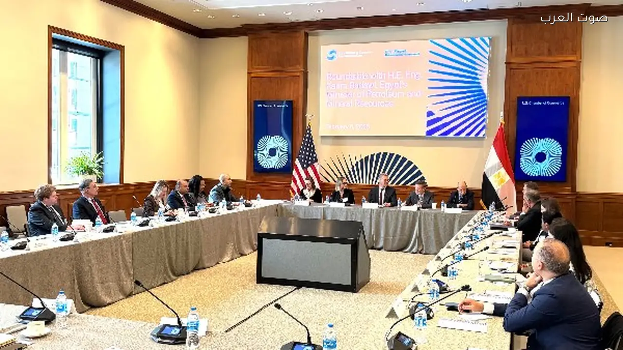 وزير البترول يجتمع مع الشركات الأمريكية في غرفة التجارة