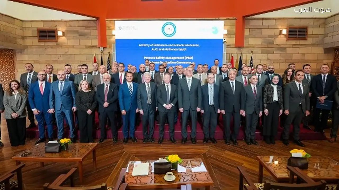 وزير البترول يشهد تخرج أول دفعة من دبلومة سلامة العمليات
