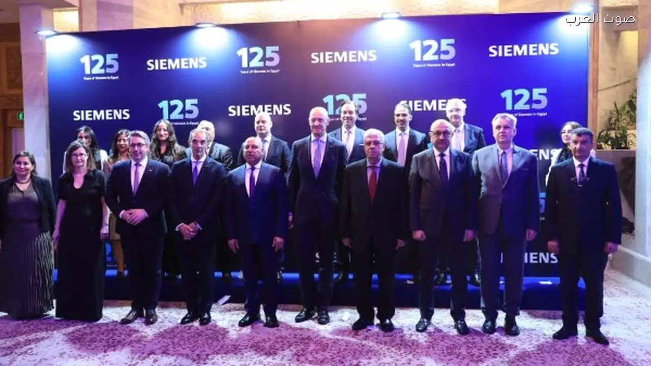 وزير التعليم العالي يشارك في احتفالية سيمنس بذكرى 125 عامًا من التعاون مع مصر
