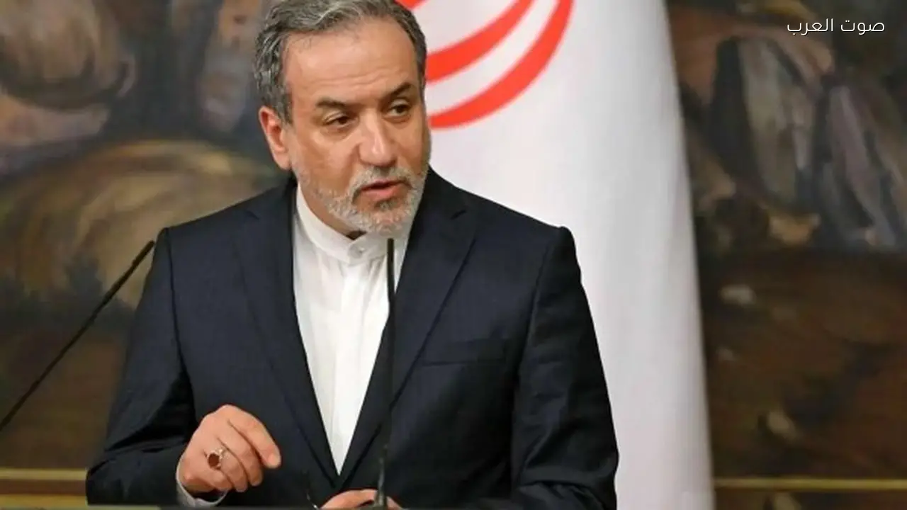 وزير الخارجية الإيراني: مستعدون للحوار لكننا نجهز للدفاع