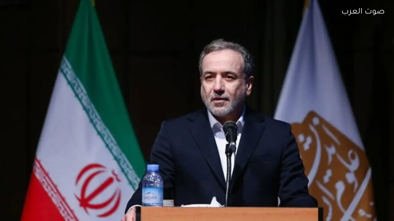 وزير الخارجية الإيراني يحدد شروط الاتفاق مع الولايات المتحدة