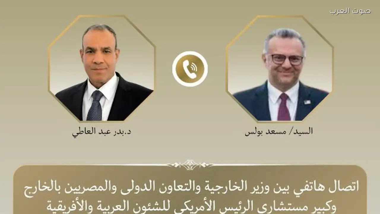 وزير الخارجية يؤكد رفض أي محاولات تهدد وحدة السودان وأراضيه