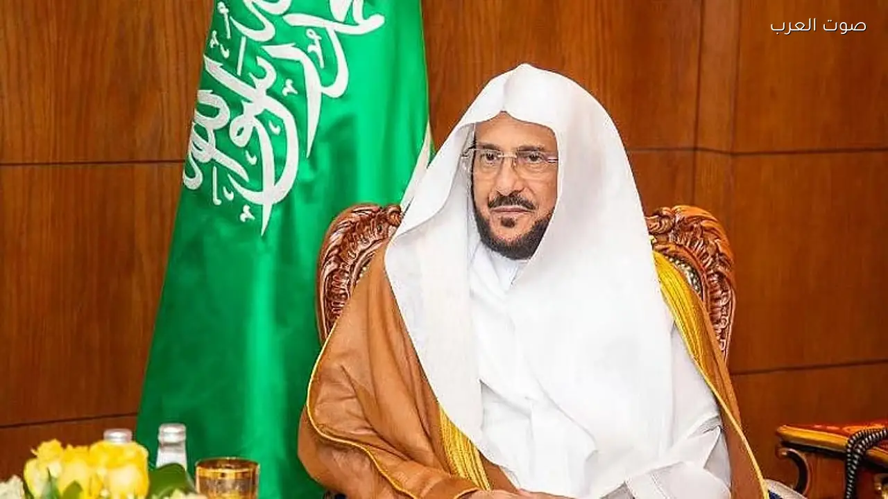 وزير الشؤون الإسلامية يعلن تطبيق العمل عن بُعد بنسبة 50٪ في رمضان