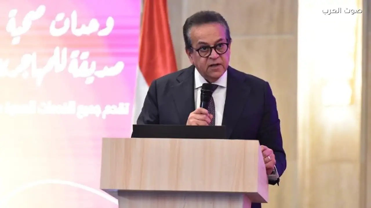 وزير الصحة: الأسرة هي أساس التربية ومستقبل الفرد في مدرسة السلام الأولى