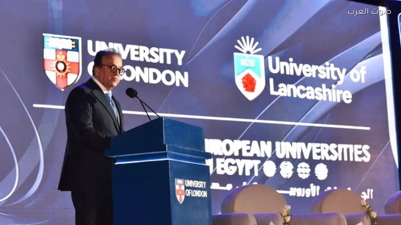 وزير الصحة يشارك في تخريج الدفعة الأولى من الجامعة الأوروبية بمصر