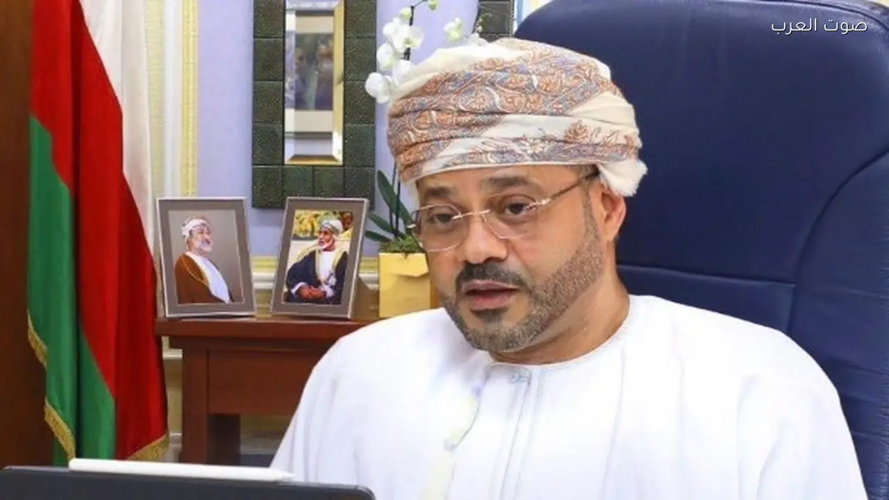 وزير خارجية عمان يلتقي مبعوث ترامب الخاص