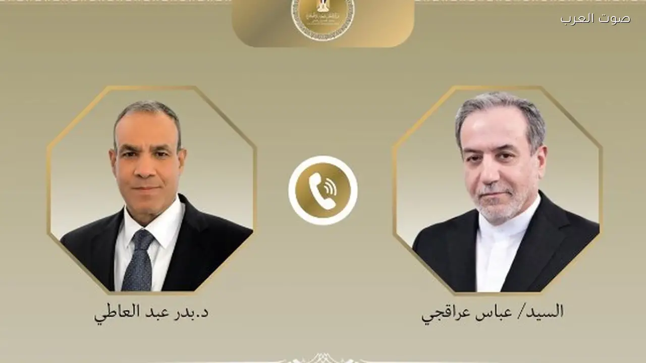 وزير خارجية مصر وإيران يناقشان التطورات الإقليمية