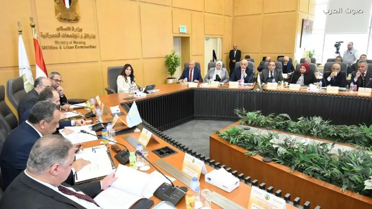 وزيرة الإسكان: التكليفات الرئاسية تحدد خطة العمل المقبلة