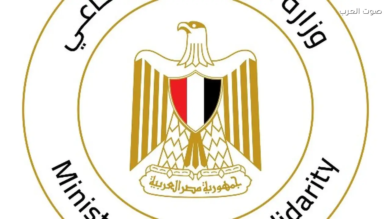 وزيرة التضامن تتابع حادث السلوم وتوجه بصرف مساعدات لأسر الضحايا