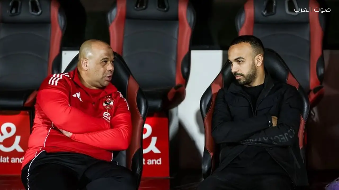 وليد صلاح يتحدث عن ظهور أفشة المفاجئ في تدريبات الأهلي