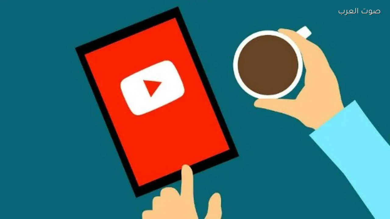 يوتيوب يتيح ميزة جديدة لمشتركي Premium فقط