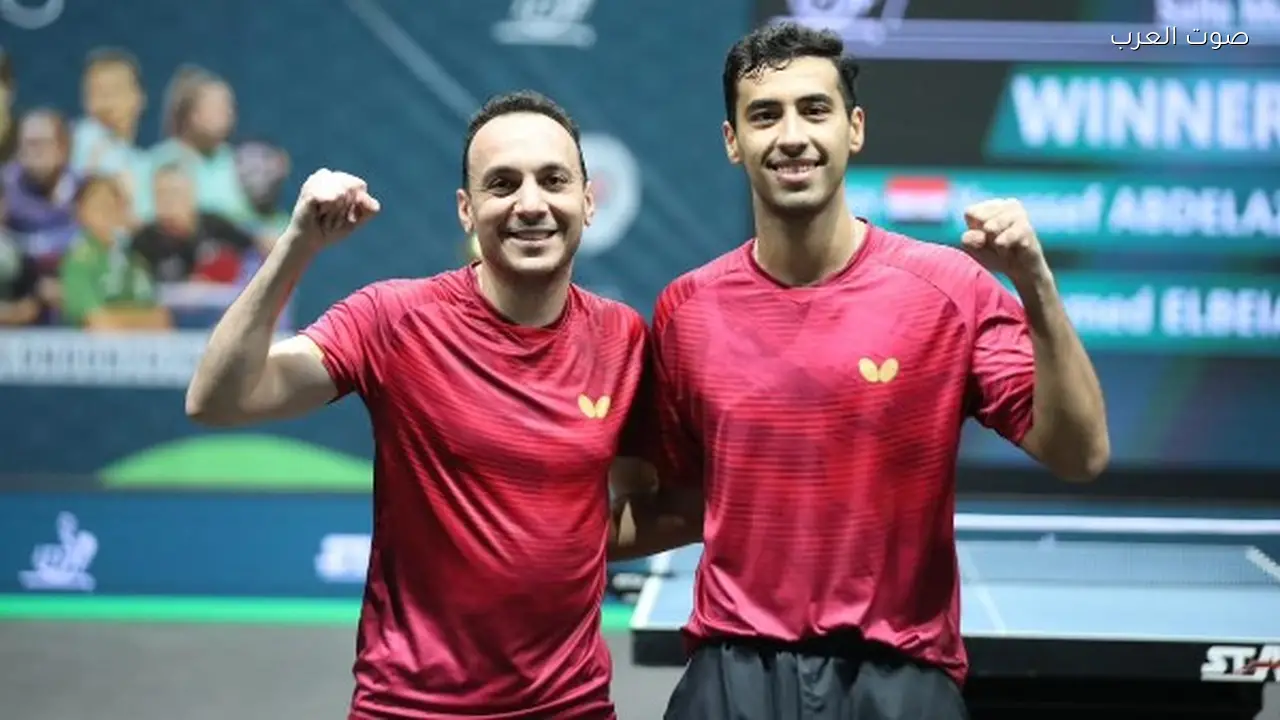 يوسف عبدالعزيز والبيلي ضمن أفضل 10 لاعبين في تنس الطاولة عالميًا