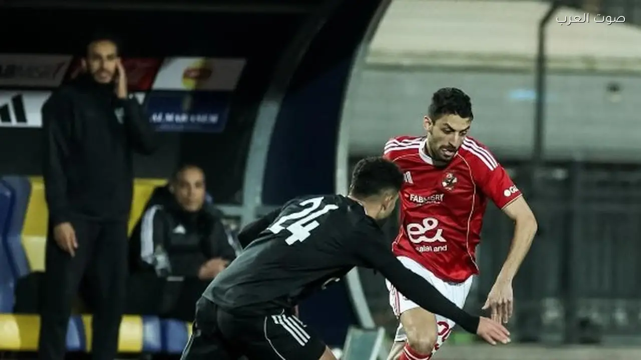 إبراهيم عبد الجواد يتفاعل بعد تعادل الأهلي مع زد