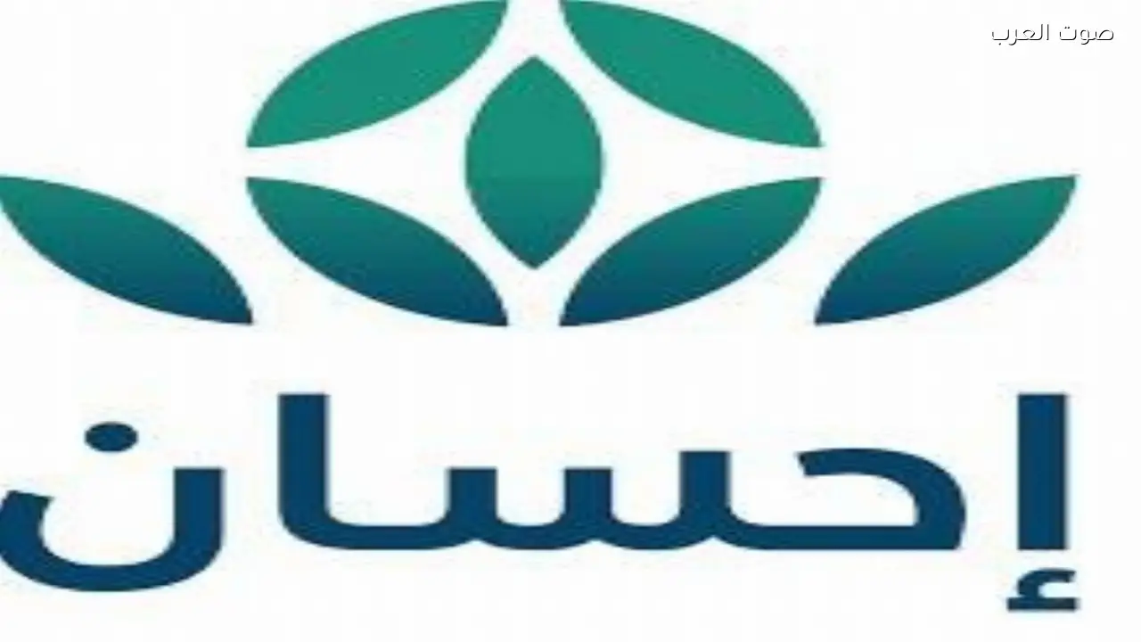 القيادة الرشيدة تعزز منهج الإحسان بتكريم المحسنين في السعودية