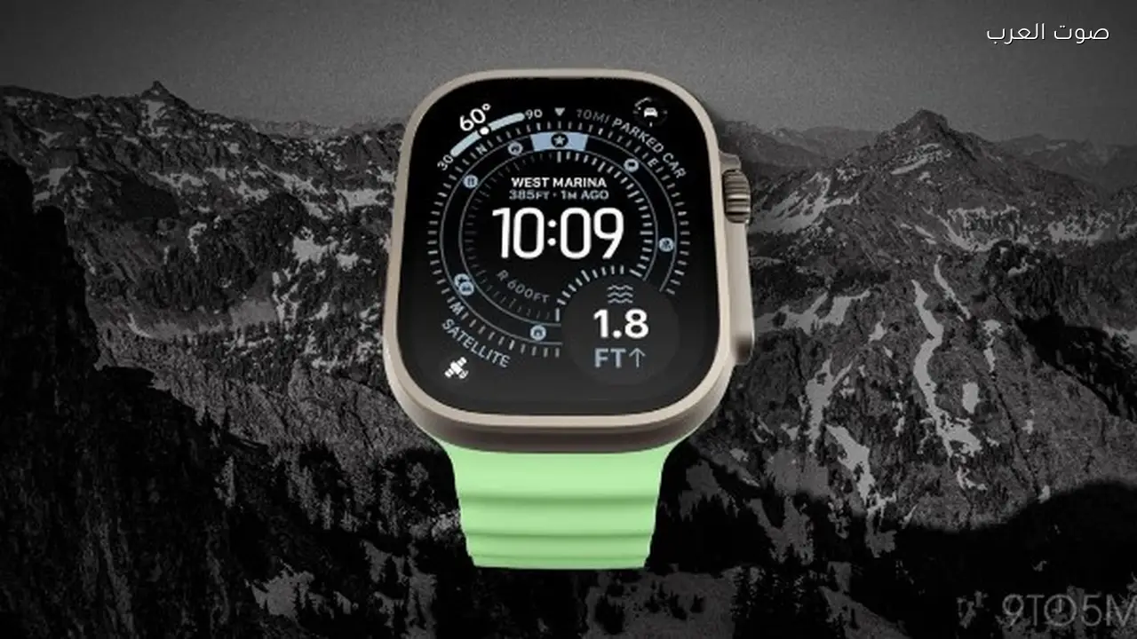ساعة Apple Watch Ultra 4 ستقدم مزايا جديدة هذا الخريف