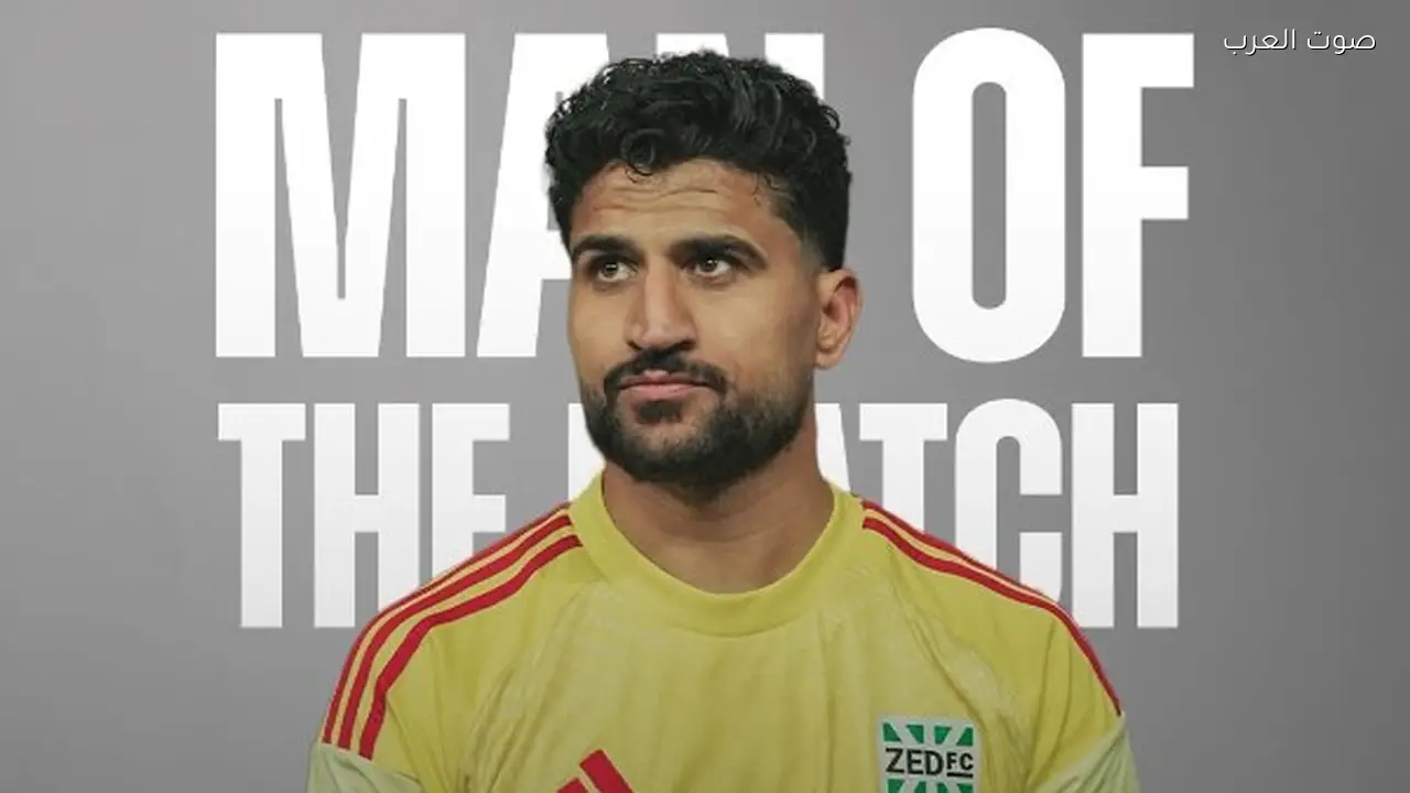 علي لطفي يتوج بجائزة رجل مباراة الأهلي وزد